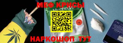 COCAINE Кинель