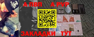 мяу мяу мука Кингисепп