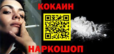 дурь Кимры