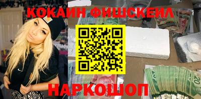 дурь Кимры
