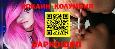 дурь Кимры