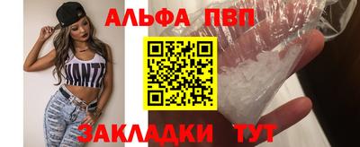 мяу мяу мука Кингисепп