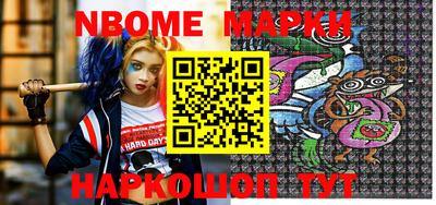 дурь Кимры