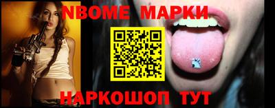 дурь Кимры