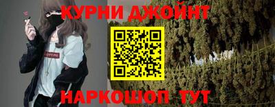 дурь Кимры