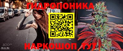 COCAINE Кинель