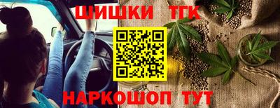 мяу мяу мука Кингисепп