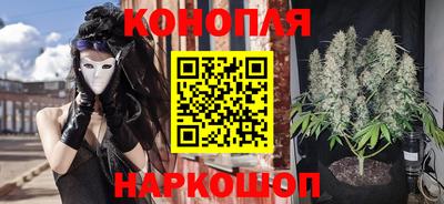 COCAINE Кинель