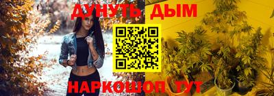 COCAINE Кинель