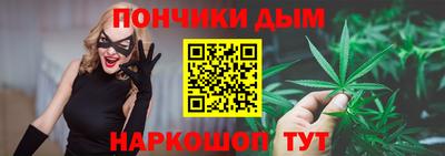 дурь Кимры