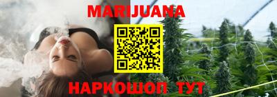 дурь Кимры
