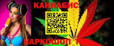 COCAINE Кинель