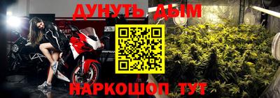 дурь Кимры