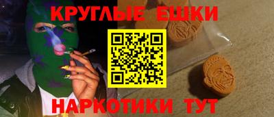 мяу мяу мука Кингисепп