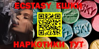 COCAINE Кинель