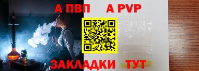 мяу мяу мука Кингисепп