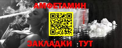 мяу мяу мука Кингисепп