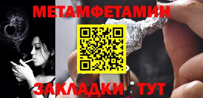 мяу мяу мука Кингисепп