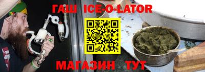 COCAINE Кинель