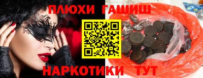 дурь Кимры