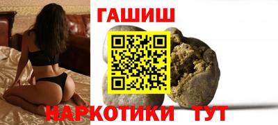 дурь Кимры