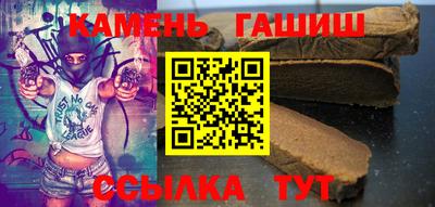 мяу мяу мука Кингисепп