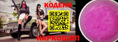 дурь Кимры