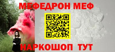 дурь Кимры